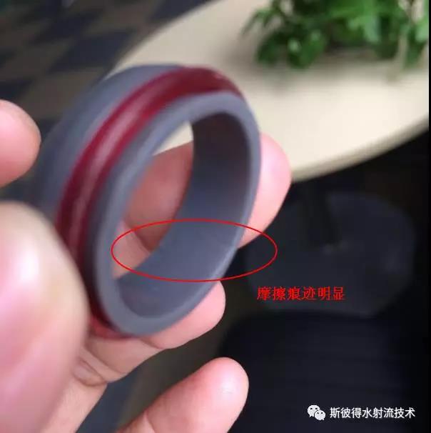 水刀密封组