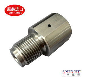 FLOW型水刀单向阀,1-14286,KMT#05116595